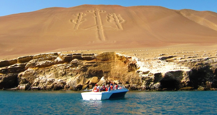 RESERVA NACIONAL DE PARACAS